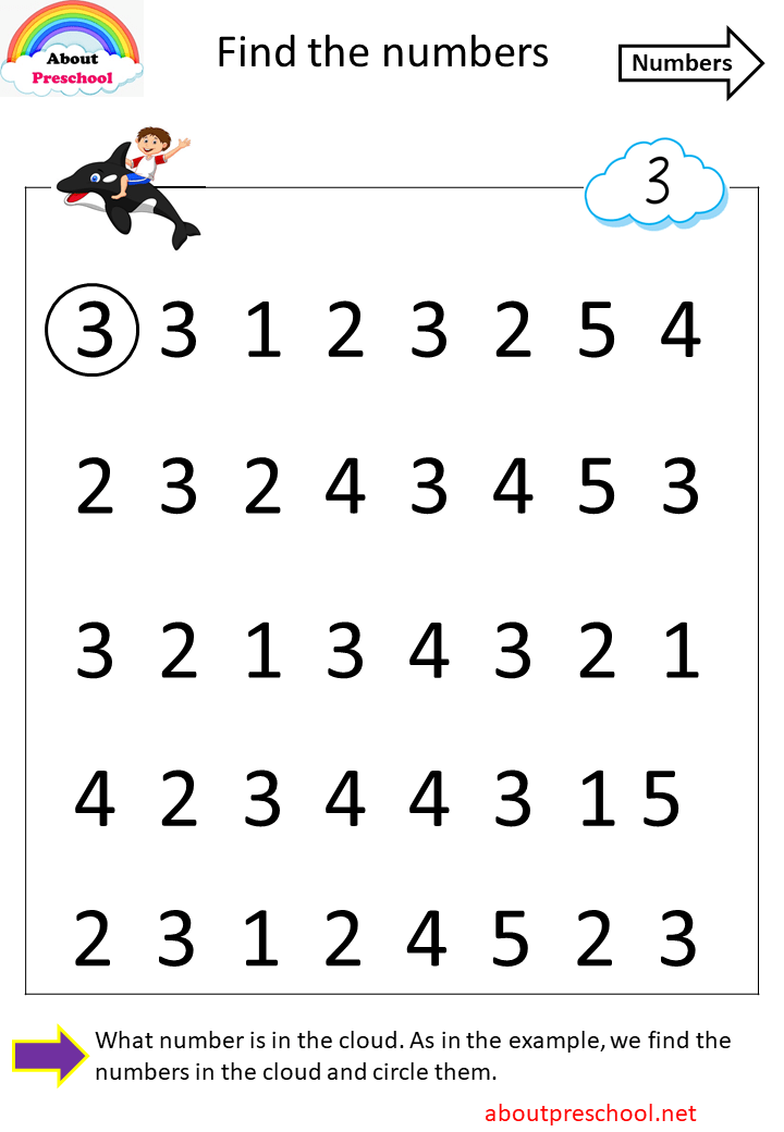 Find The Numbers 3 About Preschool