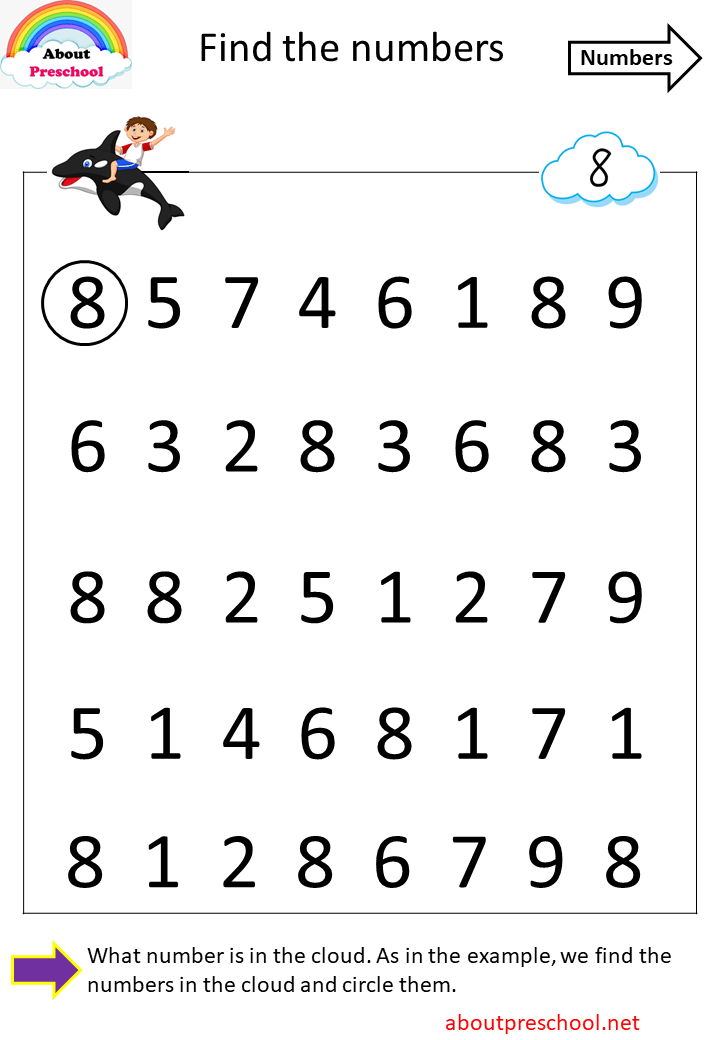 Find the numbers 8 About Preschool