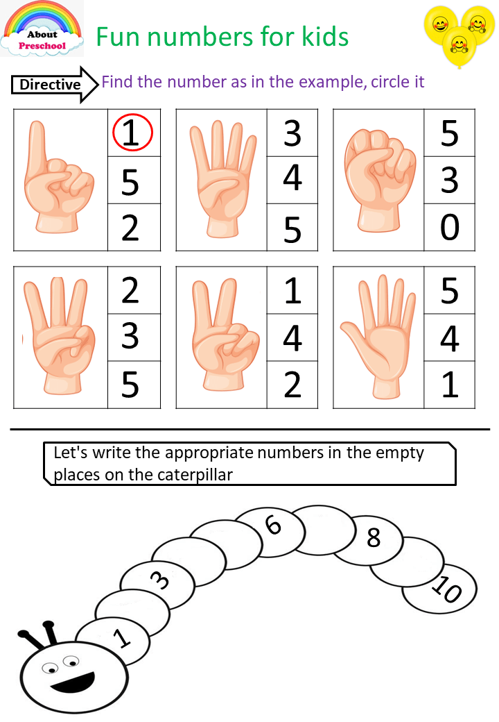 fun numbers to call for kids