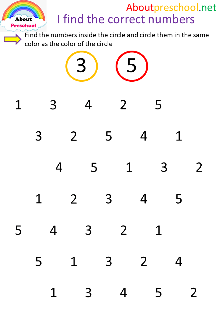 I find the correct numbers-5