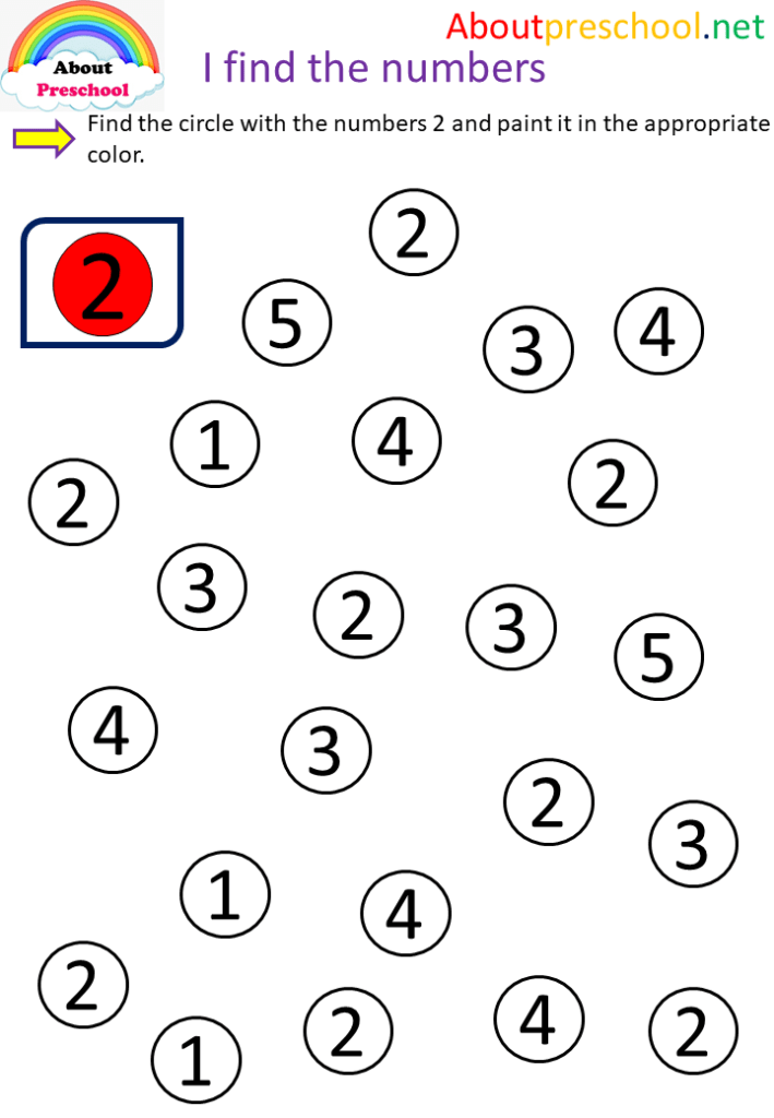 number-4-worksheet-for-kids-preschool-worksheets-preschool-number-color-by-multiplication
