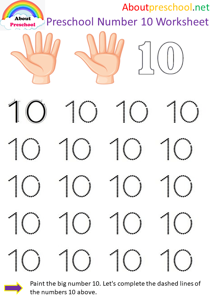 Preschool number 10 worksheet