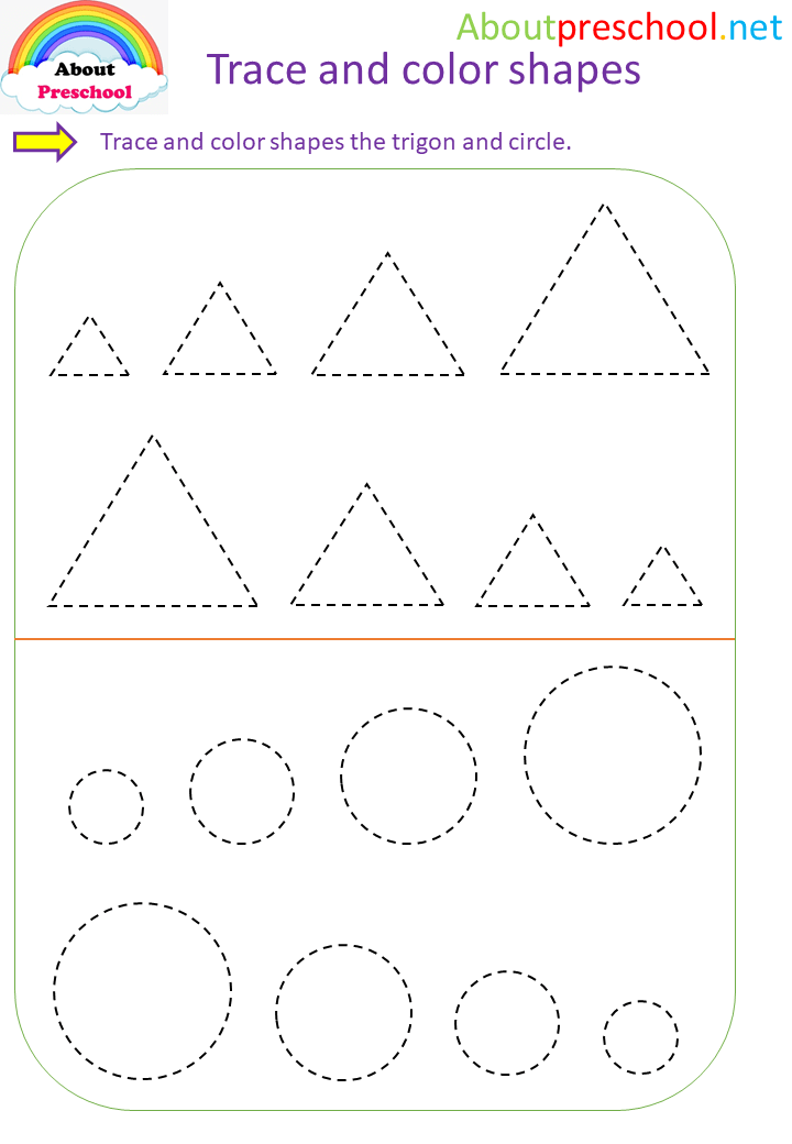Trace and color shapes trigoncircle