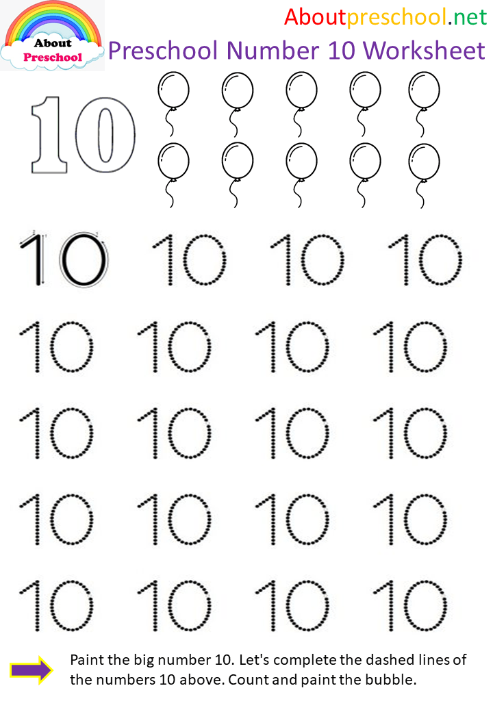 Preschool Fun Number Worksheet 10 About Preschool