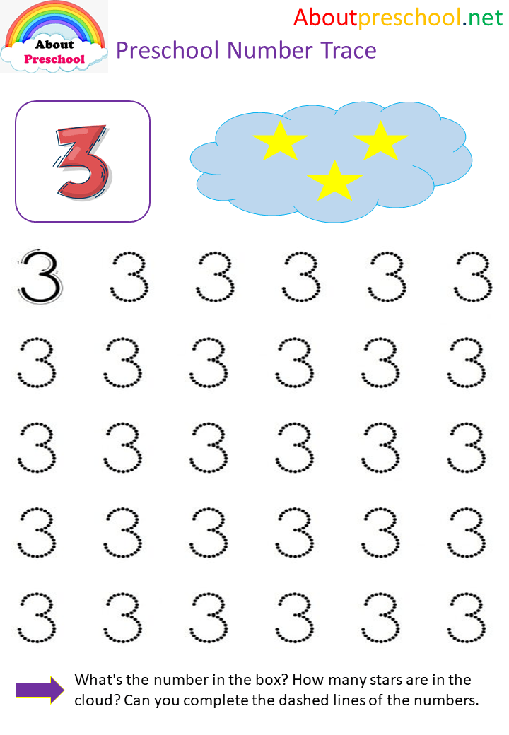 Preschool Number Trace Worksheet 6 About Preschool