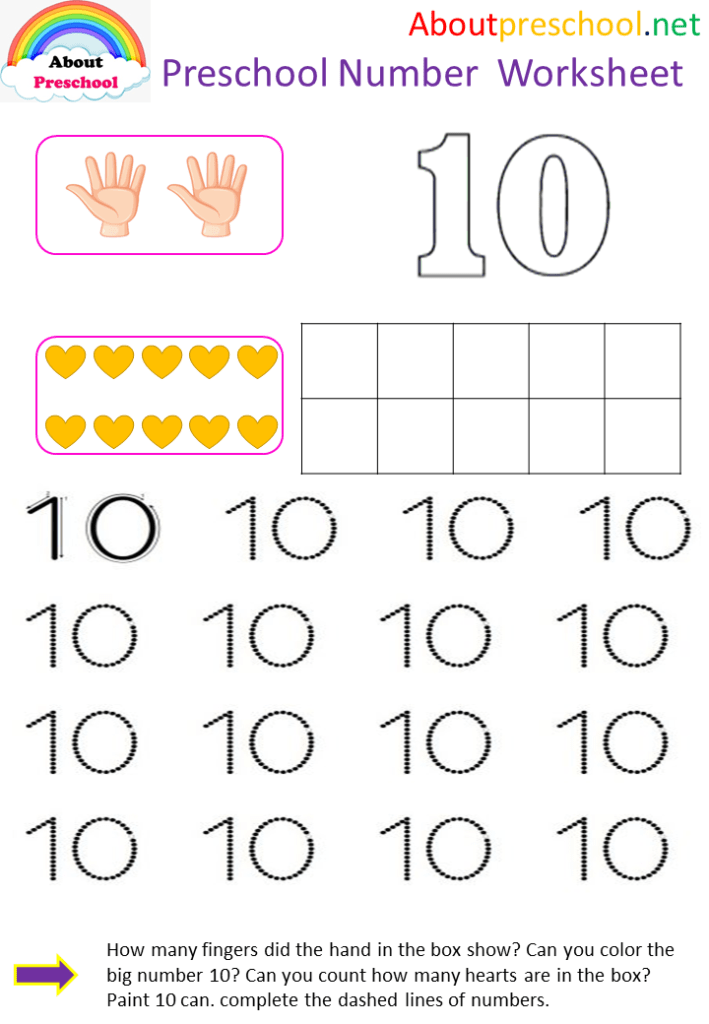 number for preschool worksheet 3 about preschool