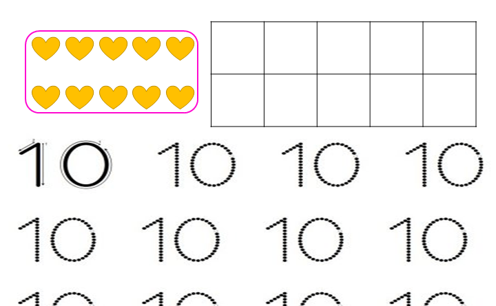 Preschool Number Worksheet-10 - About Preschool