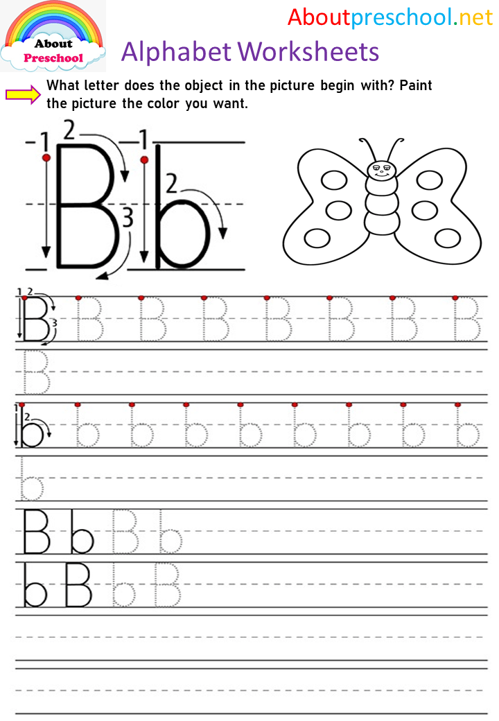 Alphabet Tracing Worksheets-B
