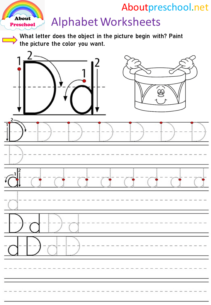 Alphabet Tracing Worksheets-D