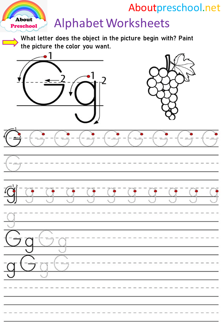Alphabet Tracing Worksheets-G
