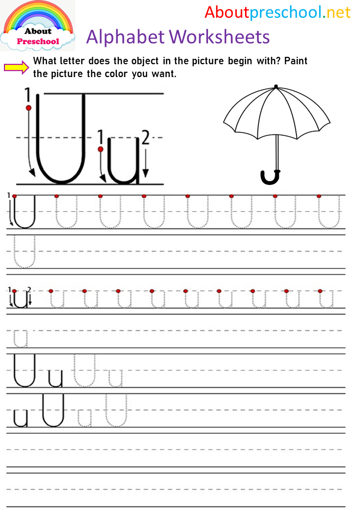 Alphabet Tracing Worksheets-U