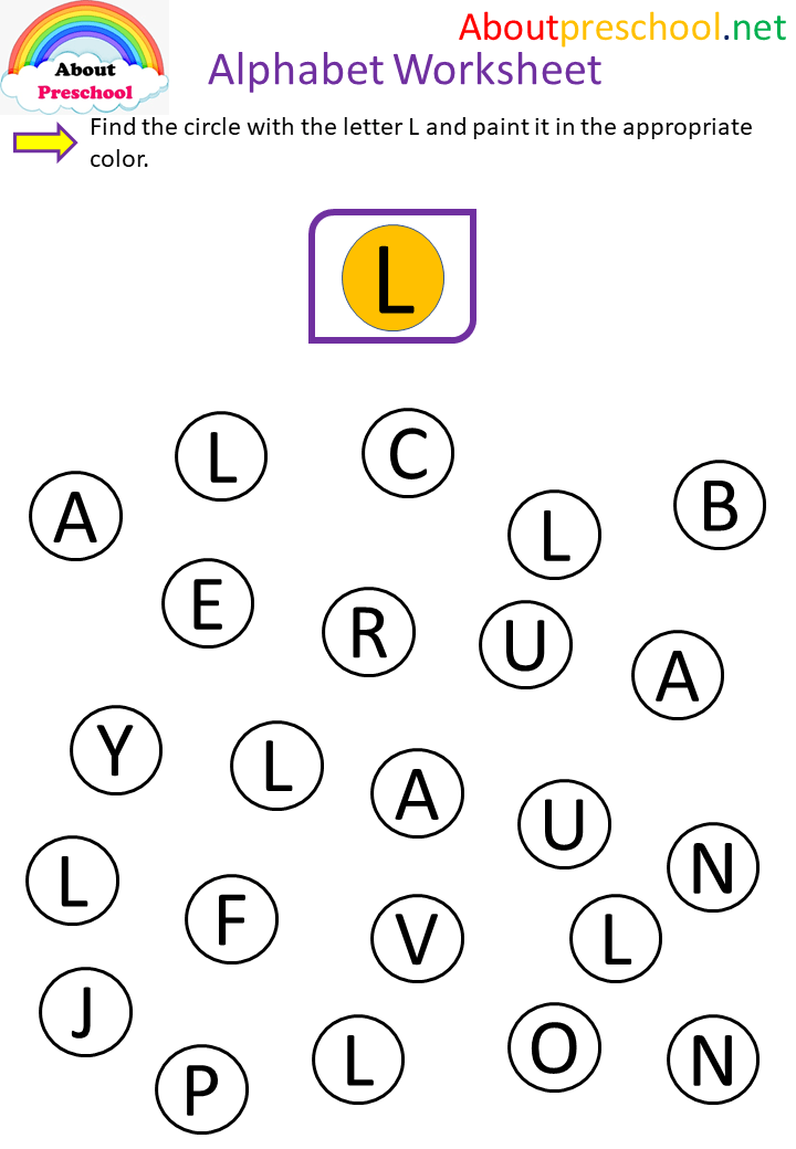 Alphabet Worksheet L