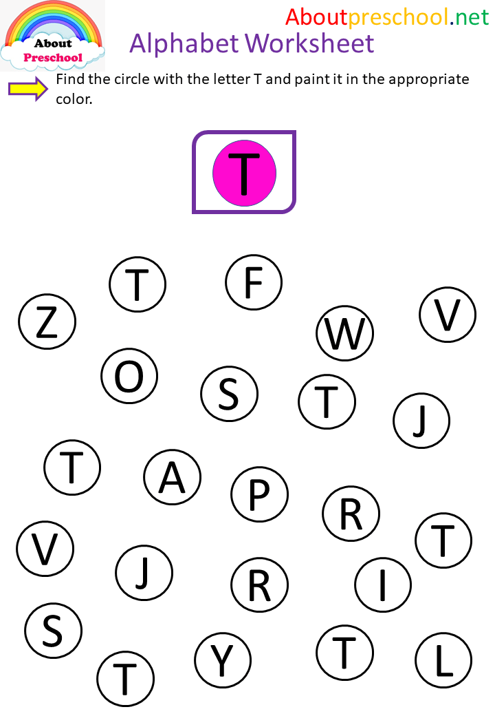 Alphabet Worksheet T