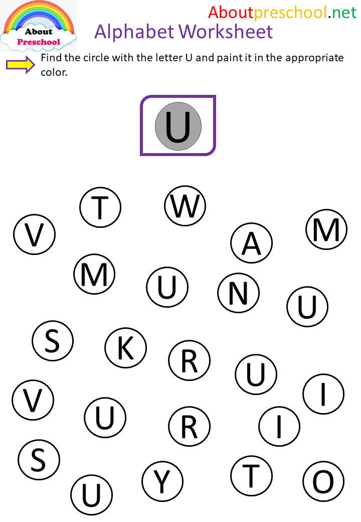 Alphabet Worksheet U