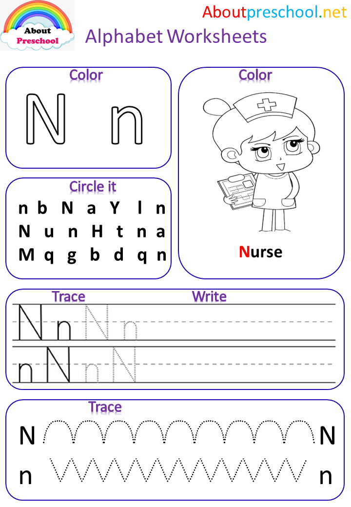 Alphabet Worksheets-N