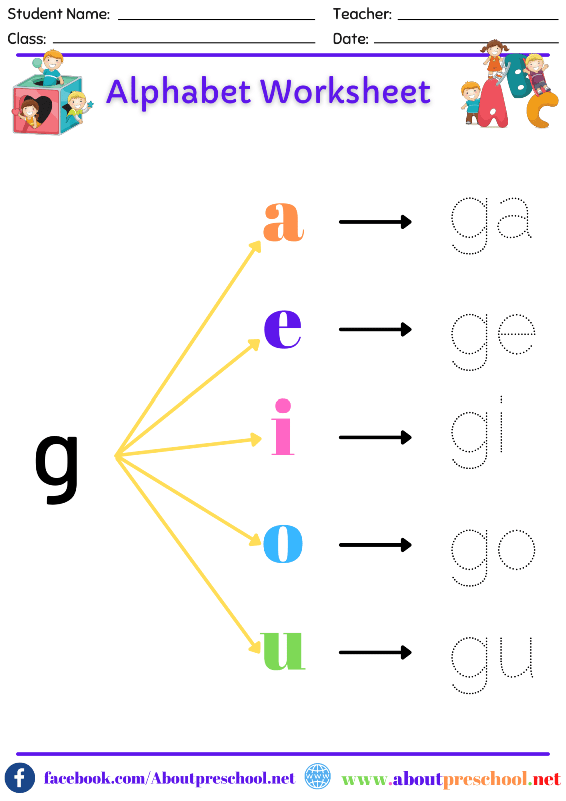 Alphabet G Worksheet