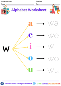 Alphabet W Worksheet