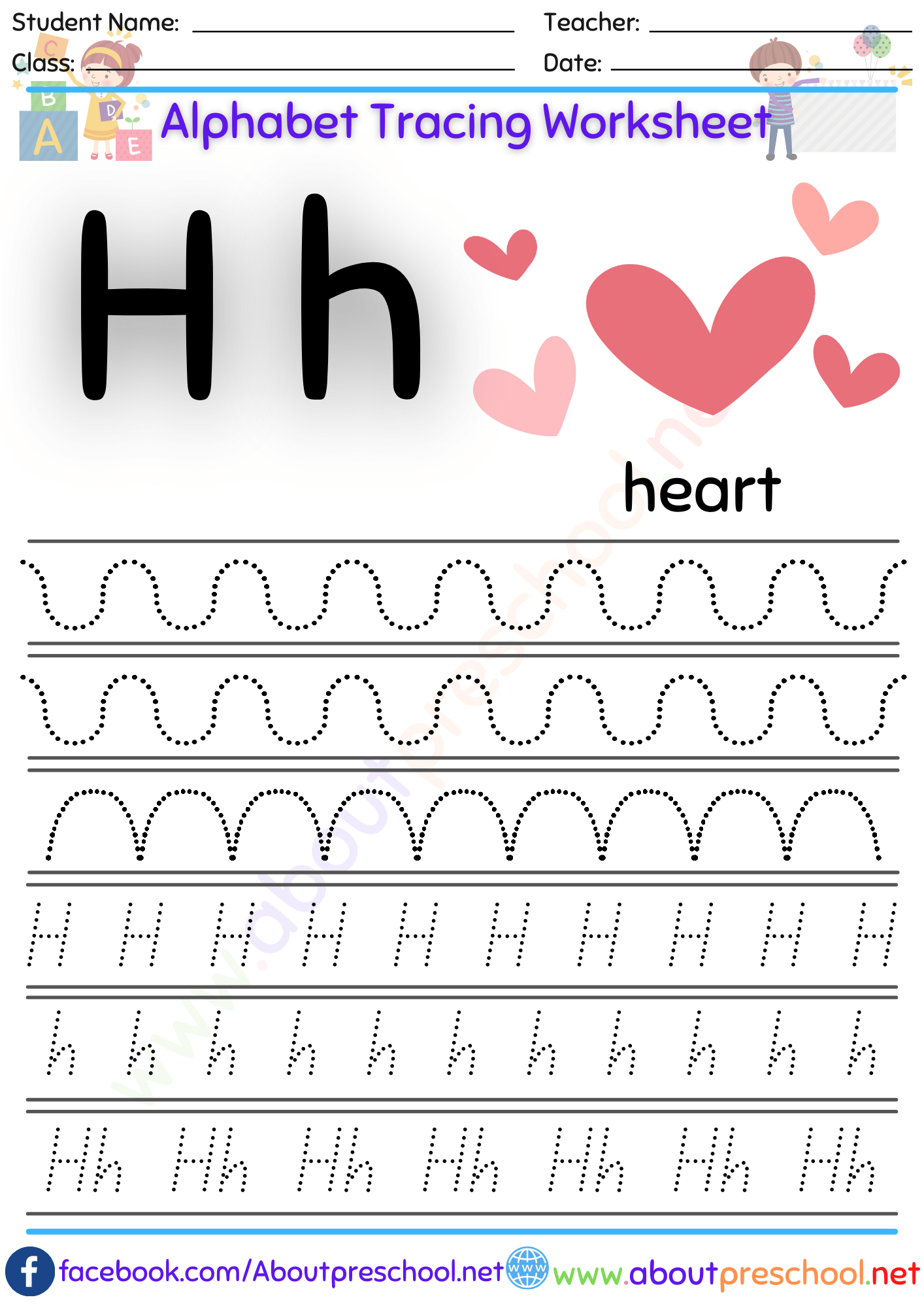 Alphabet Letter H Tracing Worksheet