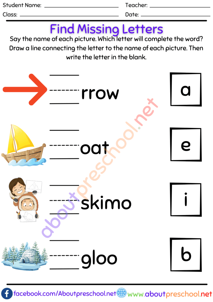 Find Missing Letters-11 - About Preschool