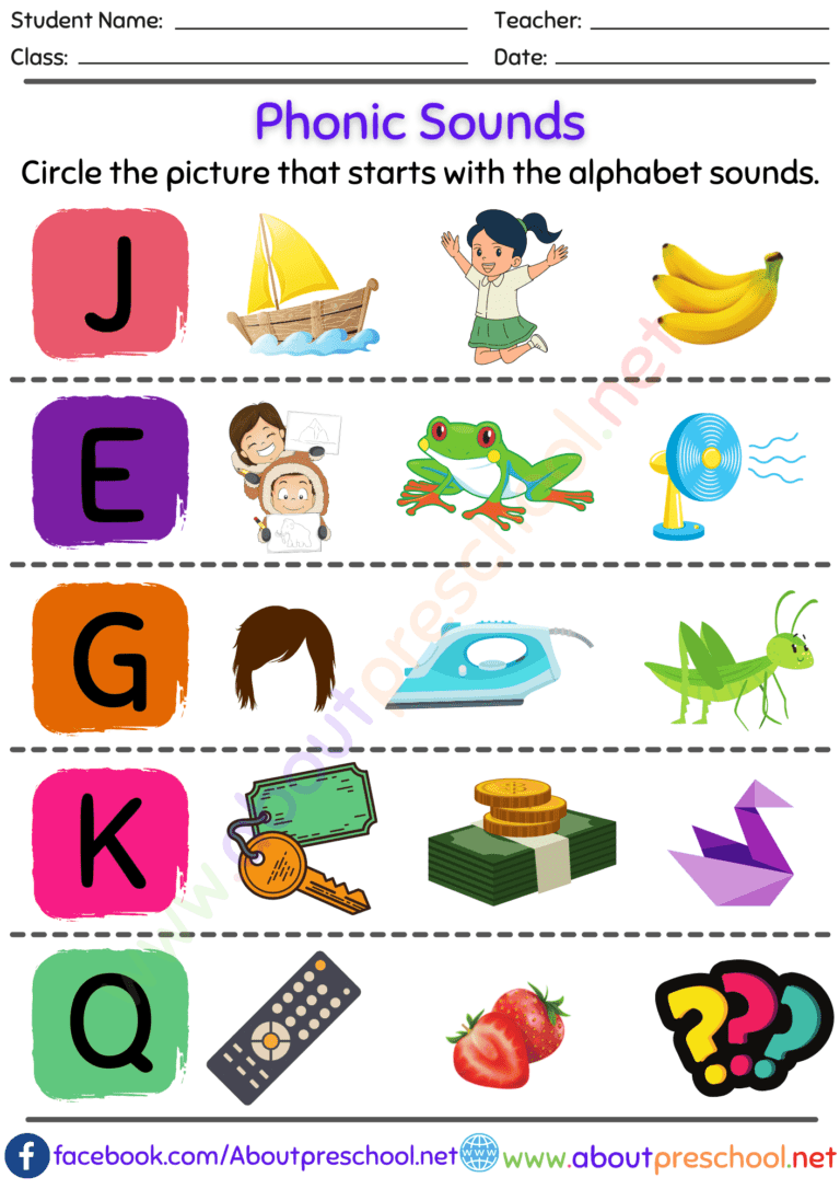 Phonics Sounds Worksheets 7 - About Preschool