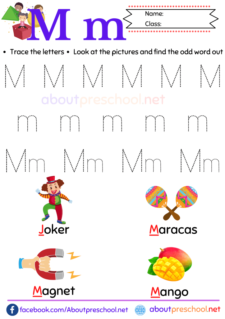 free letter M printable worksheet Archives - About Preschool
